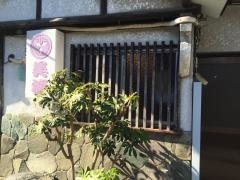 美穂寿し