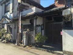 美穂寿し