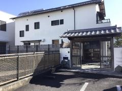 寿司国さつき町