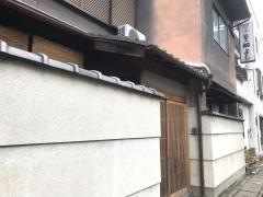 船よし