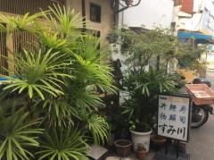 すみ川