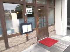 漓江