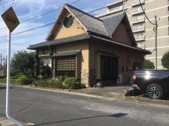 うなぎ伊志河