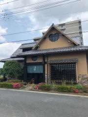 うなぎ伊志河