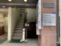 みやこ