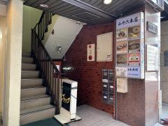 みやこ