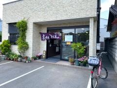 長命うどん浅井店