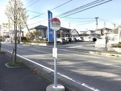 「郡山北警察署」バス停留所
