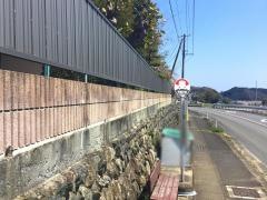 「田場坂下」バス停留所