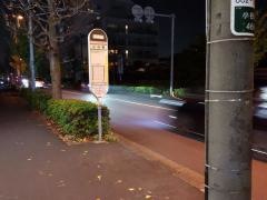 「小谷場」バス停留所