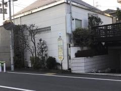 「立野境」バス停留所