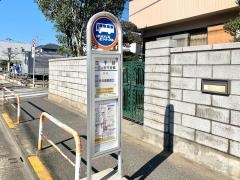 「古千谷」バス停留所