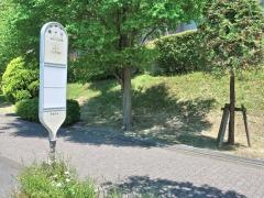 「熊ケ谷」バス停留所