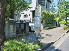 「熊ケ谷」バス停留所
