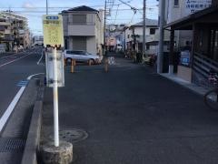 「東小和田」バス停留所