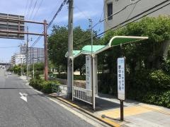 「野中南二丁目」バス停留所