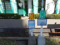 「平野(加古川市)」バス停留所