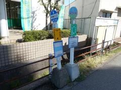 「平野(加古川市)」バス停留所
