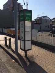 「長良ケ丘」バス停留所