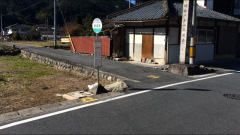 「若宮前」バス停留所