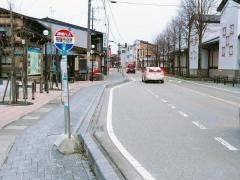「飛騨市役所前」バス停留所
