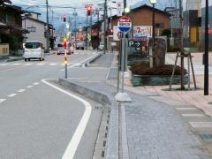 「飛騨市役所前」バス停留所