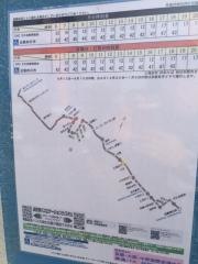 「三滝台口」バス停留所