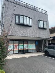 ねもと接骨院