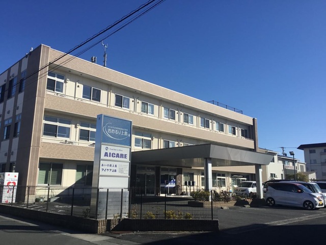 サービス付き高齢者向け住宅　おおるり上島 建物全景