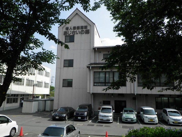 あじさいの郷