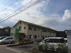 愛の家グループホームやないづ