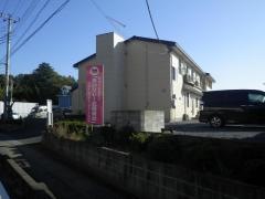 あいリレー石岡