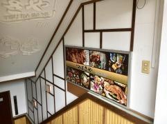 つばさや　新岐阜駅前店