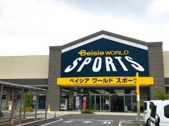 ワールドスポーツ　本庄早稲田ゲート店