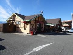 コメダ珈琲店　石和店