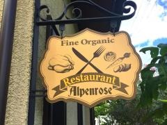 アルペンローゼ　奈良・神功本店