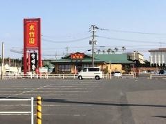 夾竹園　延岡店