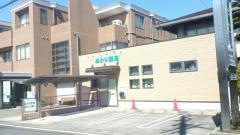 あかり薬局