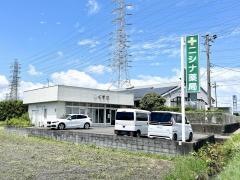 仁科薬局大井川店