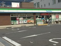 ファミリーマート　南津守五丁目店