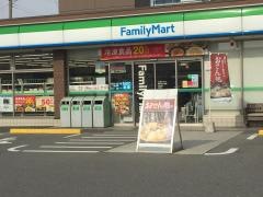 ファミリーマート　南津守五丁目店