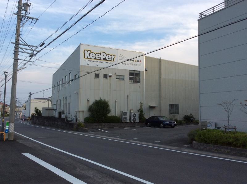 洗車のプロ集団