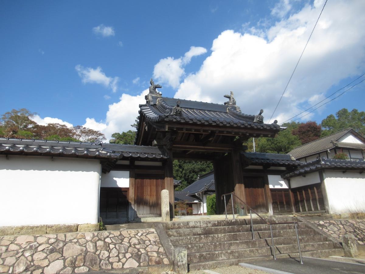 安国寺庭園