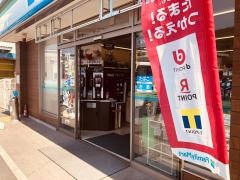ファミリーマート　東大阪加納店