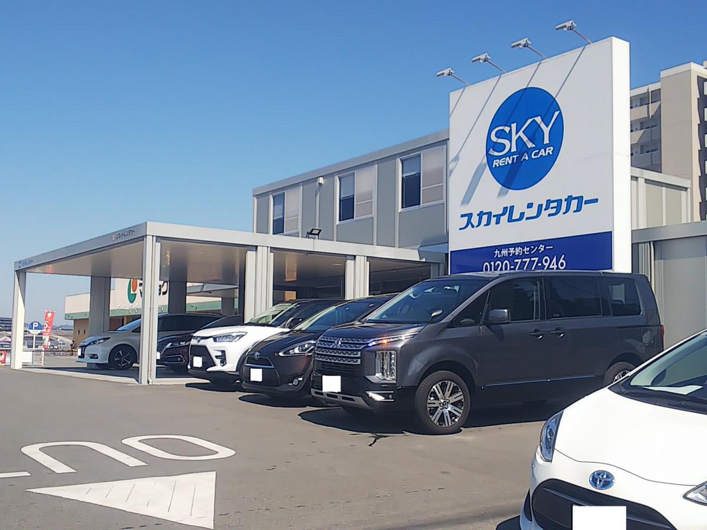 スカイ レンタカー 福岡 空港 店