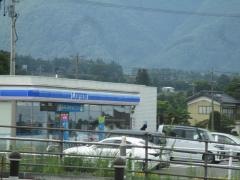 ローソン　駒ヶ根赤穂店