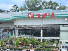 コメリハード＆グリーン　日光七里店