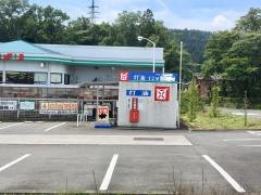 コメリハード＆グリーン　日光七里店