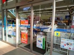 ローソン　山中温泉口店