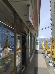 ミニストップ　沼津内浦店